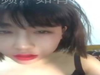 Chinese short hair video from top to bottom [AsiGirl.tk]